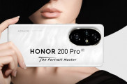 Portrét v štýle štúdia Harcourt s Honor 200 Pro