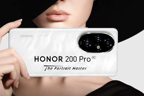 Portrt v tle tdia Harcourt s Honor 200 Pro