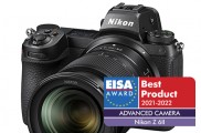 Spoločnosť Nikon získala štyri ocenenia EISA Awards 2021-2022