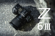 Spoločnosť Nikon uvádza na trh výkonný model Z6III
