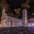 Chiesa di San Michele in Foro – Lucca