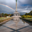 Slavín Over The Rainbow