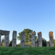 Miluji Stonehenge